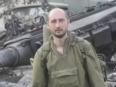 Аркадий Бабченко.jpg