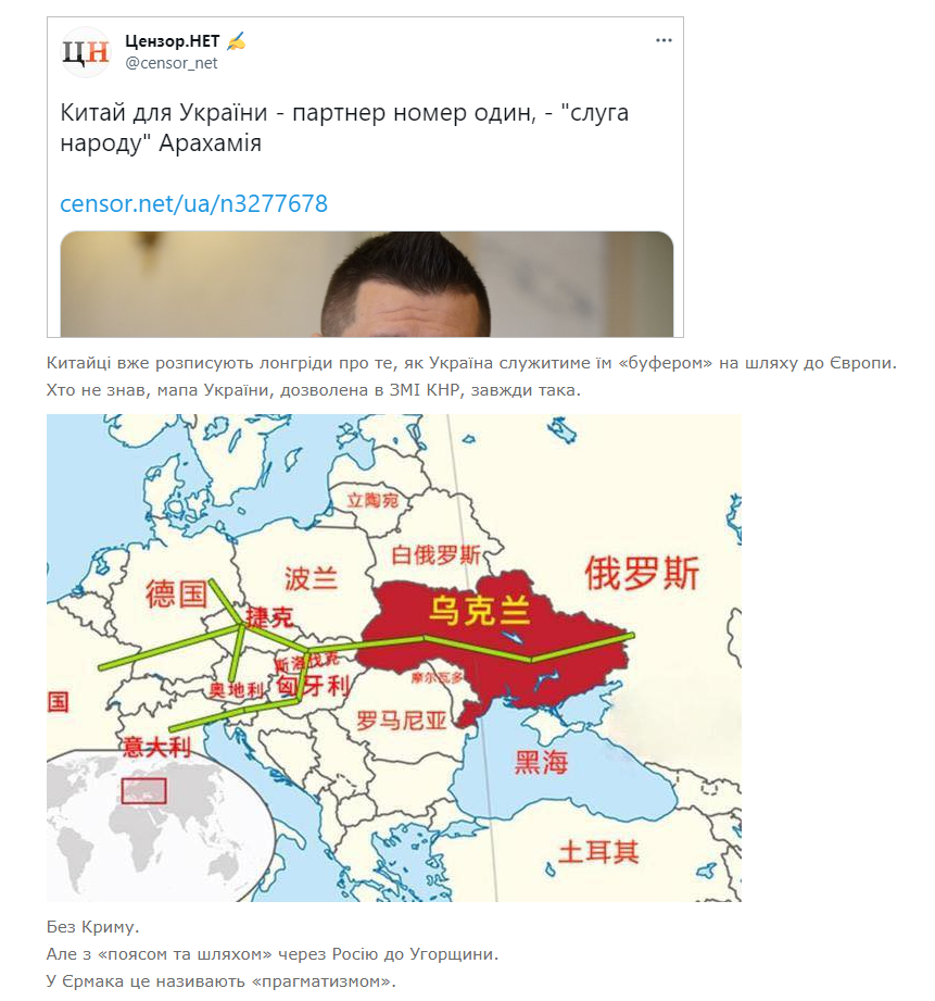 армуд.png