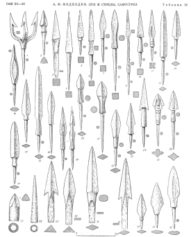 arrows18_small.gif