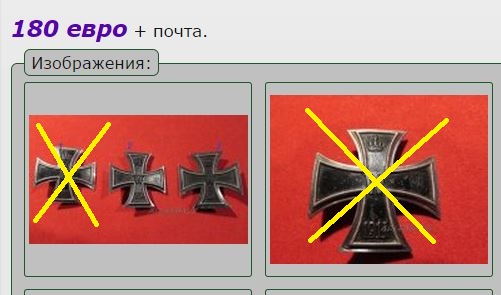 арт.JPG