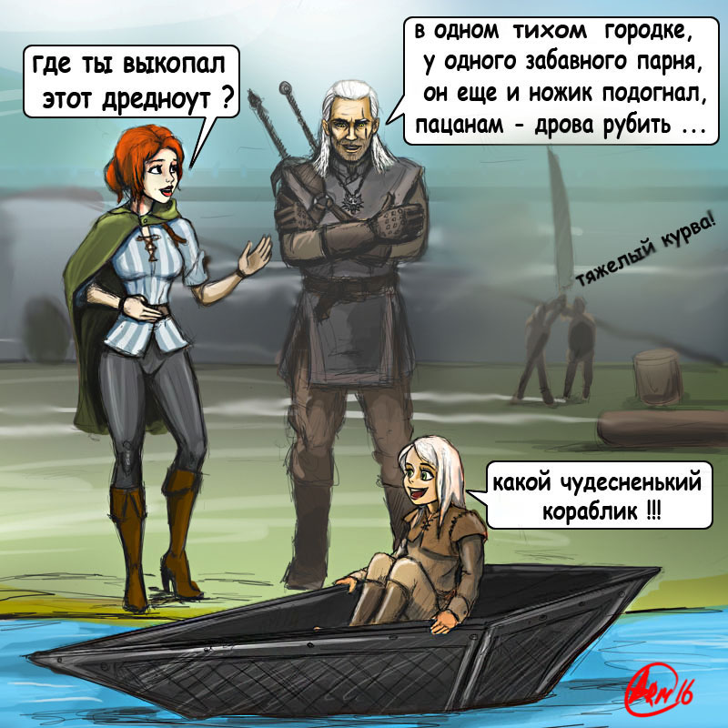 artobstrel-The-Witcher-фэндомы-Silent-Hill-3081747.jpeg