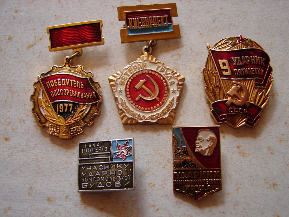 архив 006.jpg