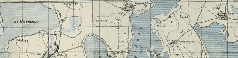 Ashkadan_800.jpg