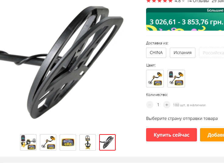 ася.png