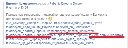 astanovites.png