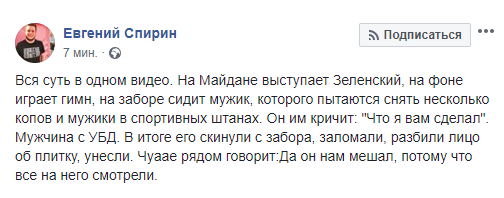 astanovites.png