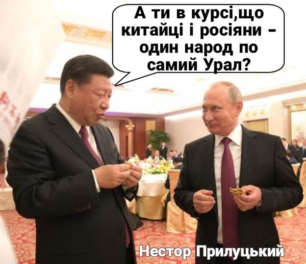 ат.jpg