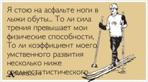 atkritka_1353107300_227_m.jpg