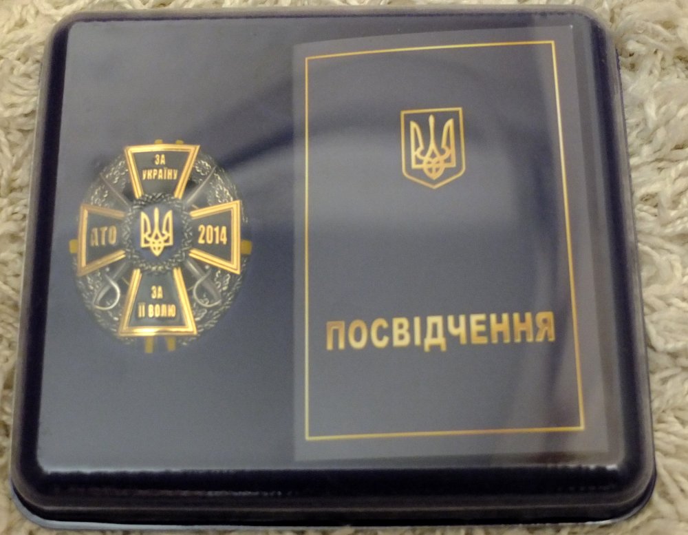 Ato1.jpg