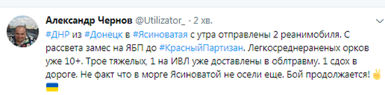ato1.png