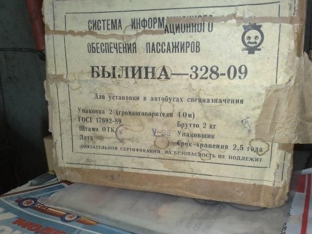auto-001.jpg