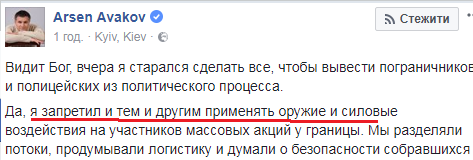 авакян.png