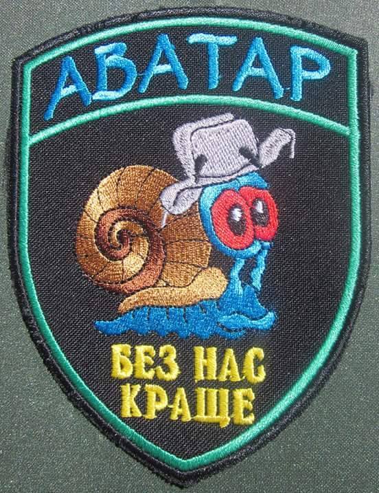 аватар.jpg