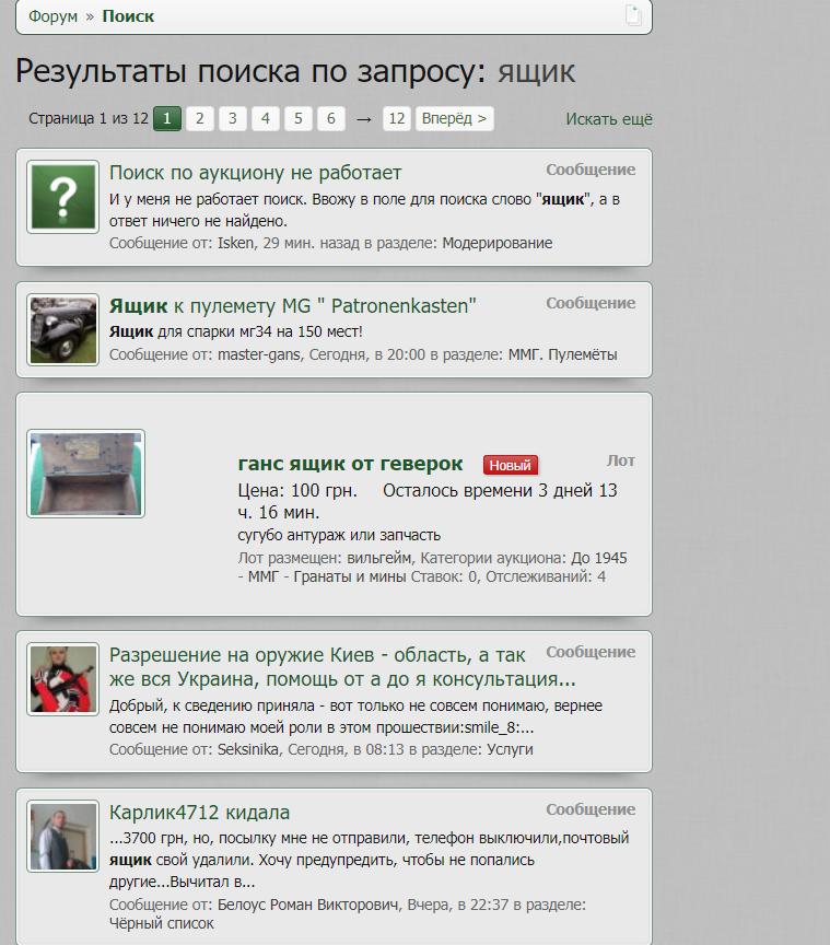 авпывап.jpg