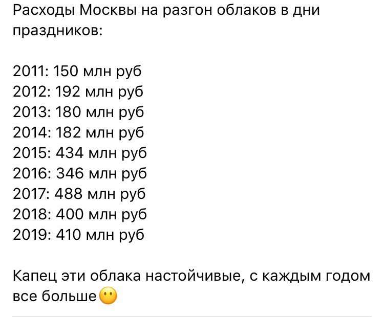 aVr3kvO5rXU.jpg