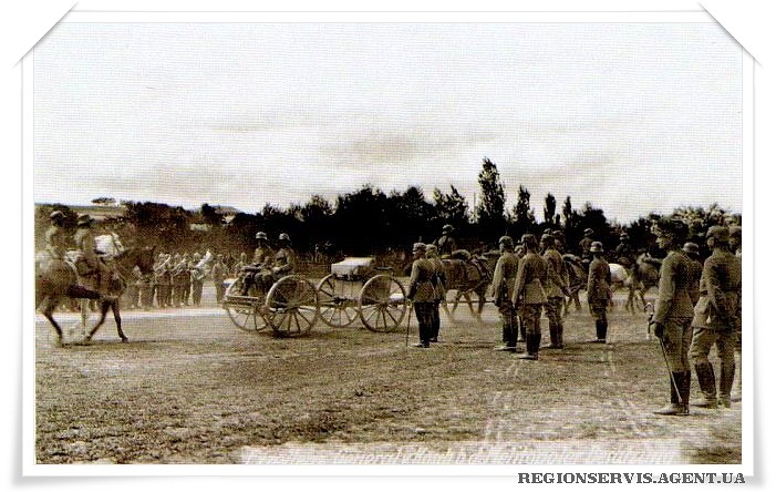 Австро-немецкий гарнизон. 1918 г.jpg