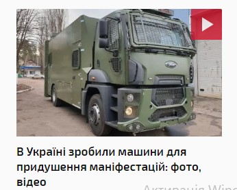 авт.jpg