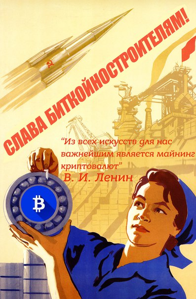AxSRk-lOrpc.jpg