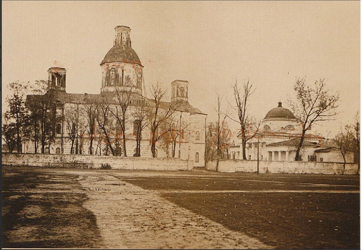 Ахтырка (Achtyrka Kirche Sumy region) 1943 г..jpg