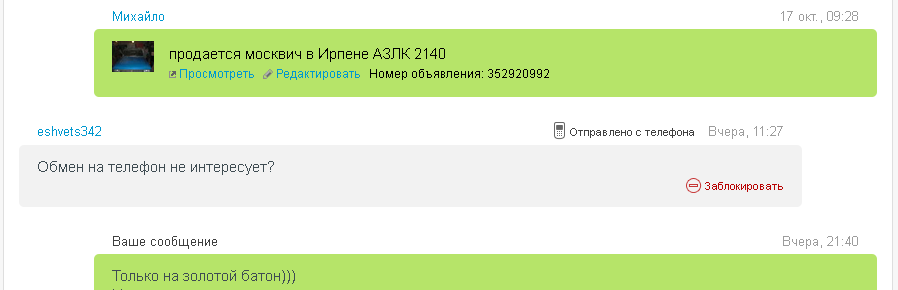 azlk.png