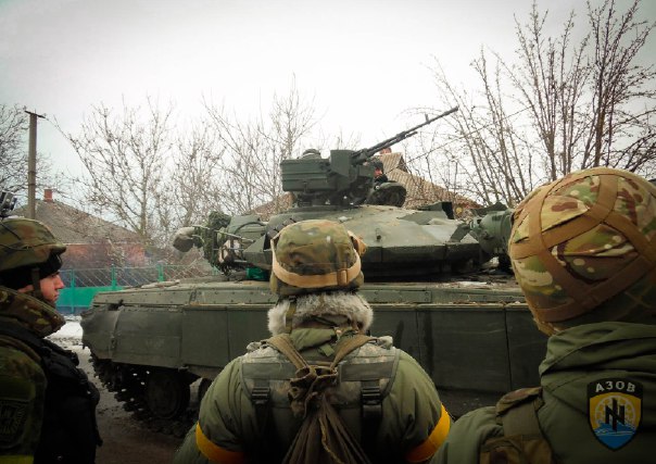 azov a.jpg