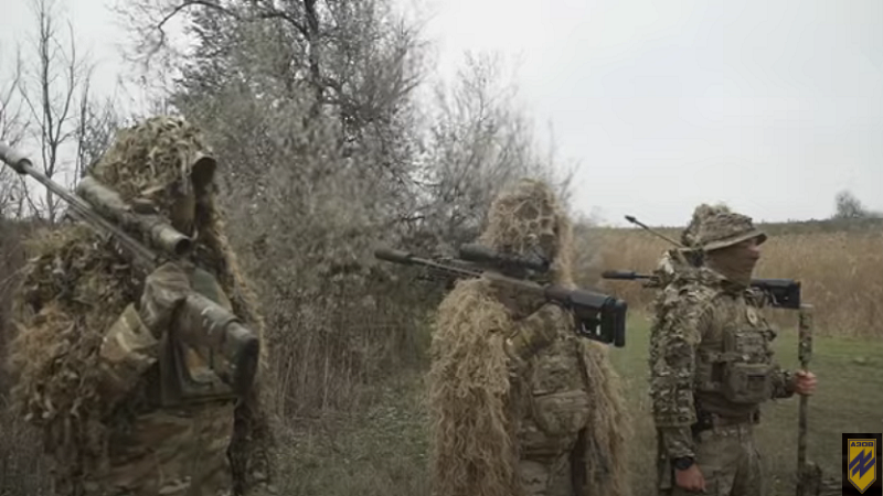 азов.PNG