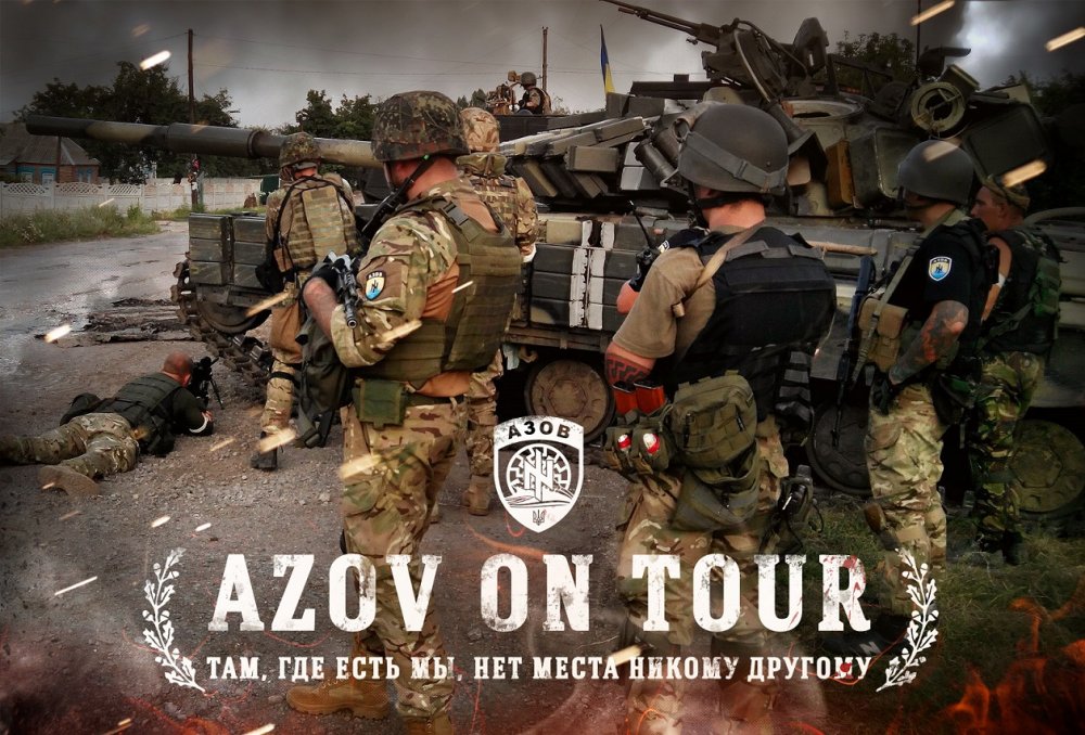 azovwp1.jpg