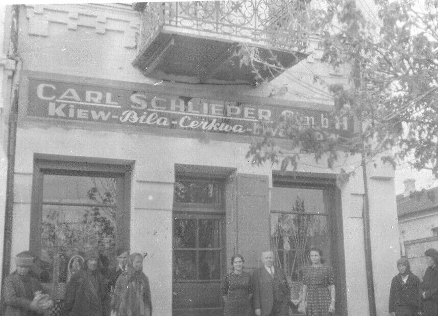 Б Ц 1940, dt. Geschäft in Kiew-Bila-Cerkwa3.jpg