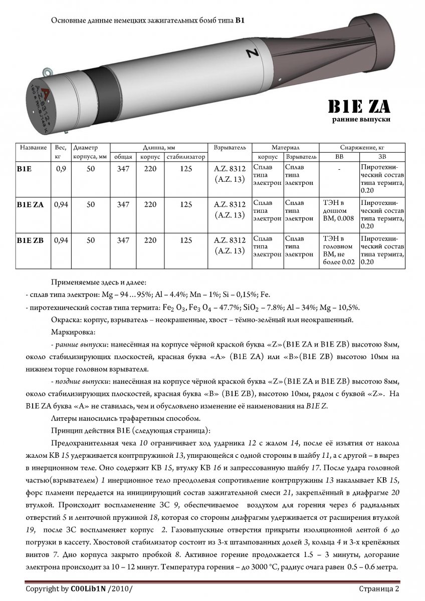 B1_BOMB series - 0002.jpg
