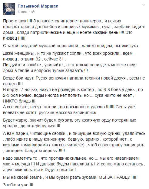B1XGQUFIEAABpiM.png