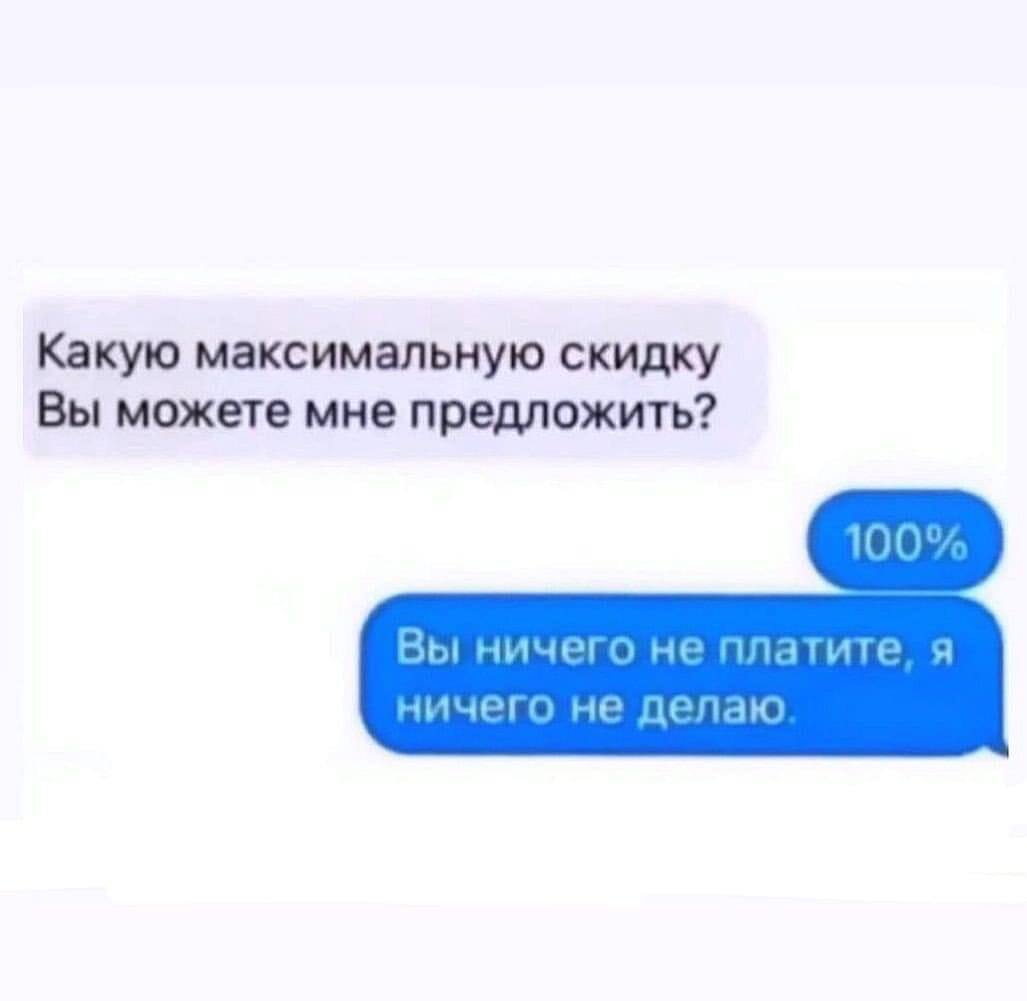 B2C09F2E-CE9E-44BE-BF4D-1DDA28E06CE5.jpeg