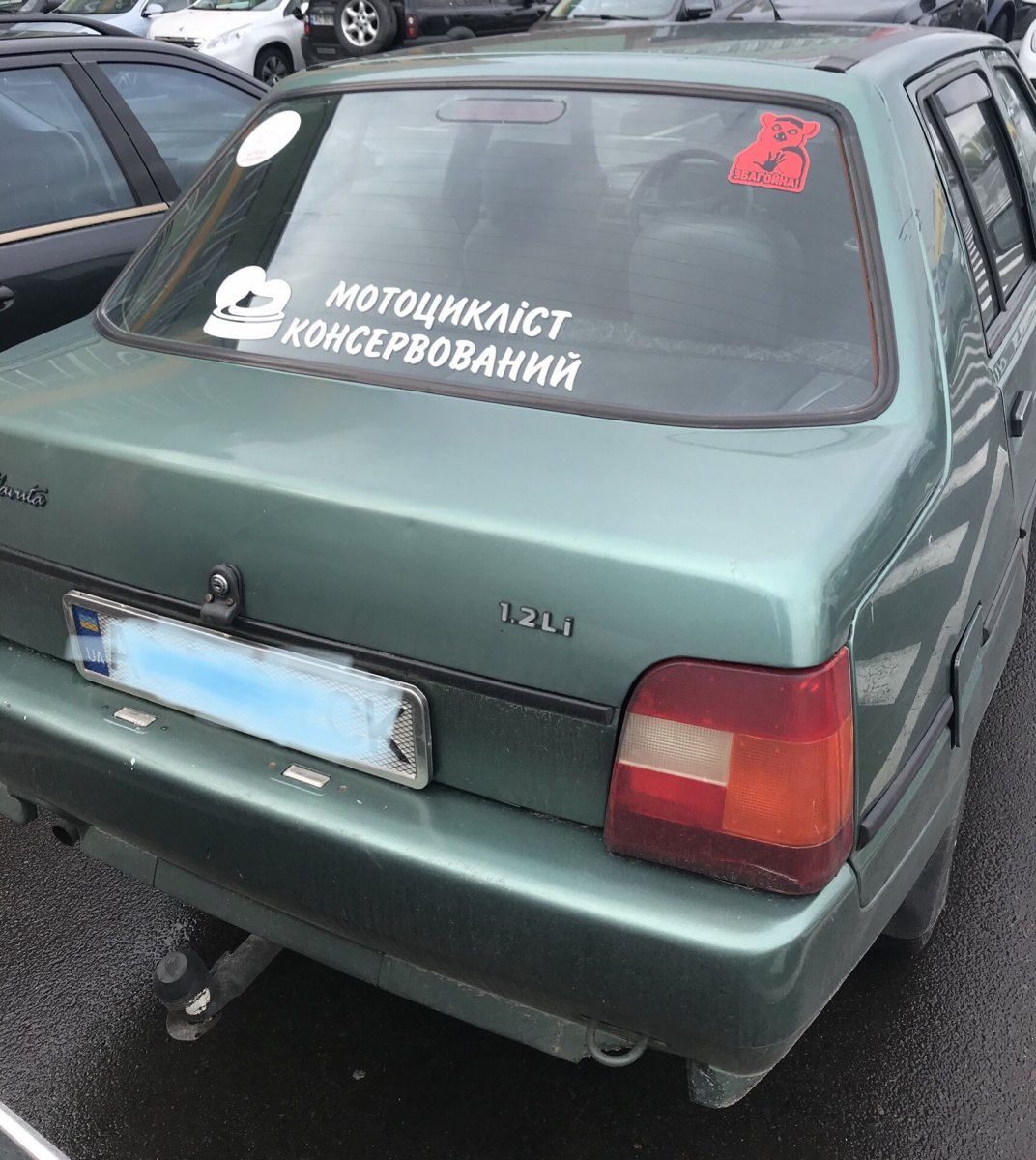 B35E6932-BDE0-4C63-A135-EFA6D66B5B8B.jpeg
