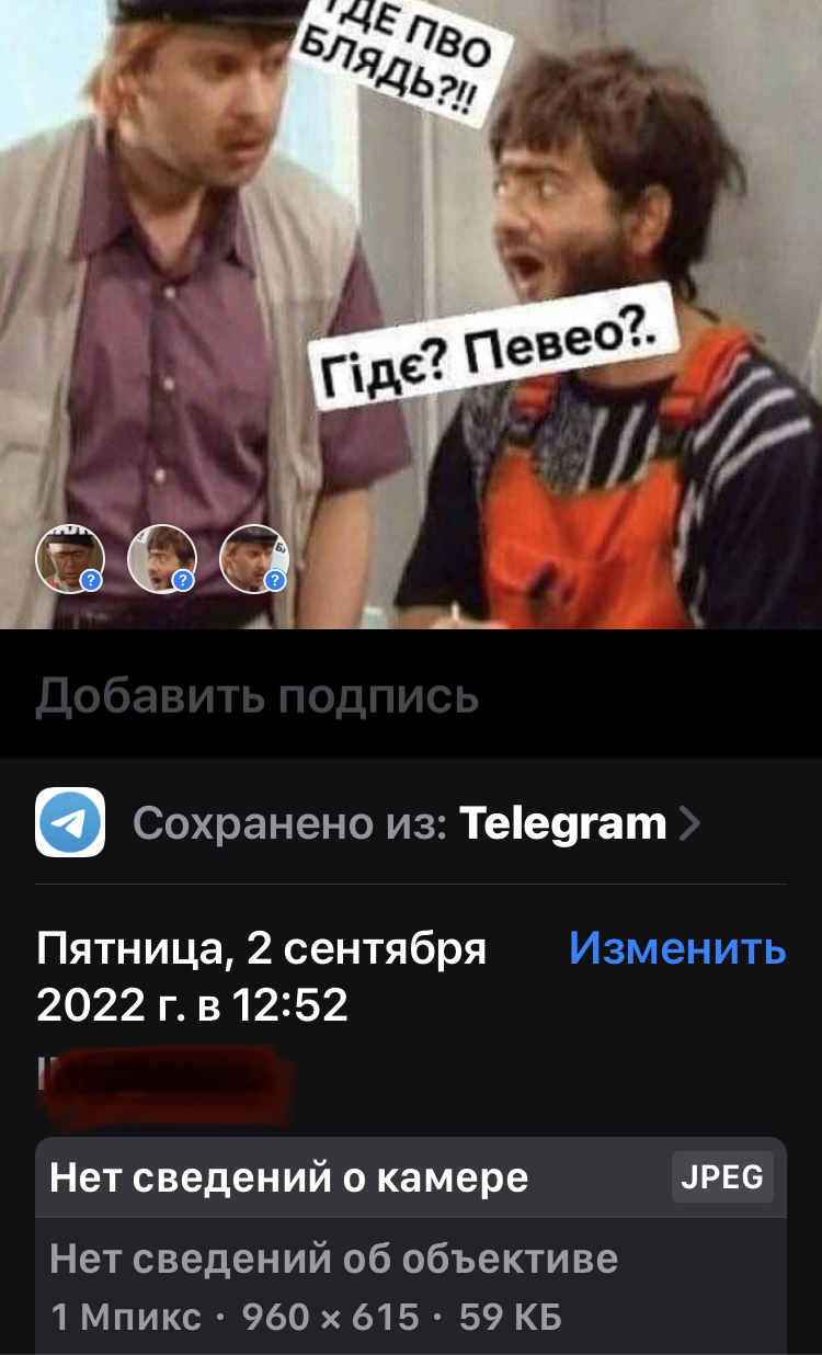 B3F79603-485D-4529-B353-FC92B071AE48.jpeg