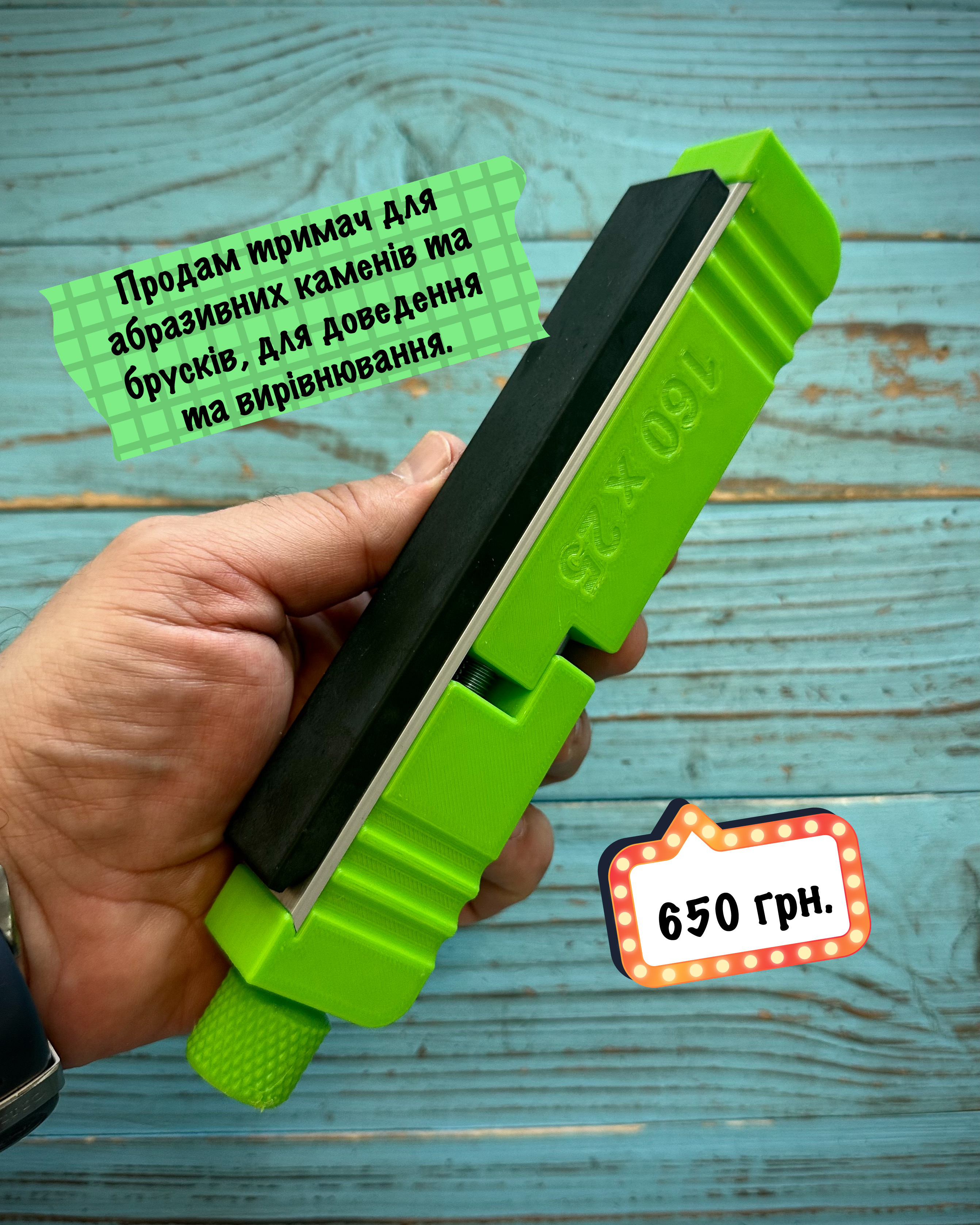 B451FF3A-4977-4769-BB81-9A81CC5D63BC.jpeg