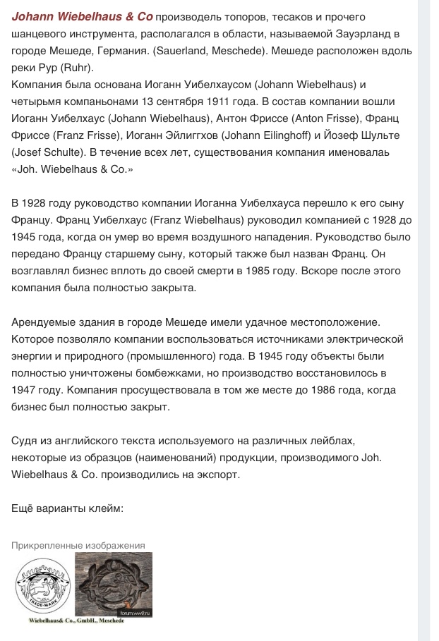 B463DDAC-D037-4459-A7C6-00F49ACBB83A.jpeg