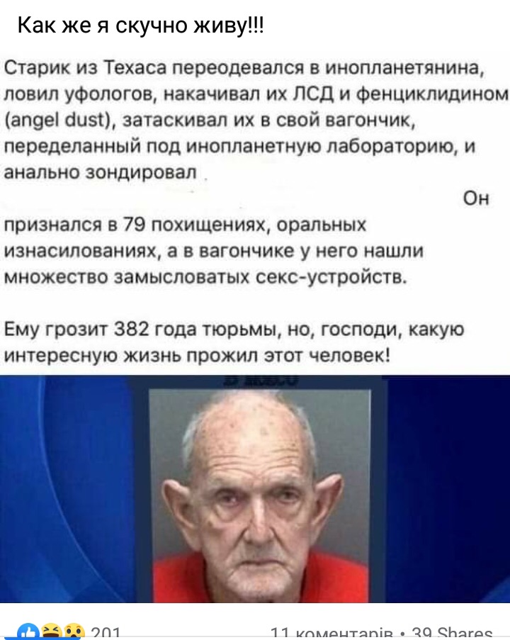 B47937E9-F0E0-4579-AD45-06CA381FFEC0.jpeg