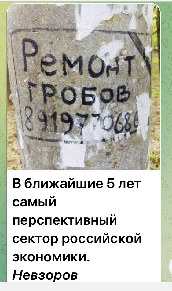 B4A25EE8-A8A4-48B9-8F72-101410325EA5.jpeg
