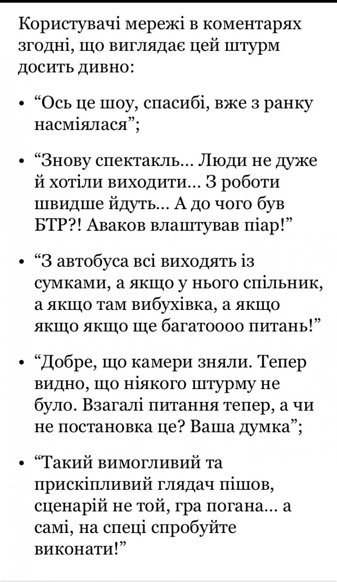 B63C4D9F-301D-47BF-A88C-89AEC1E7B108.jpeg