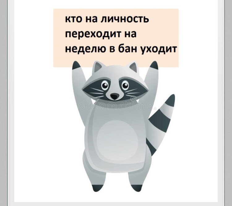 B652C7AC-513C-4FB6-A3CA-686BDFAFCC57.jpeg