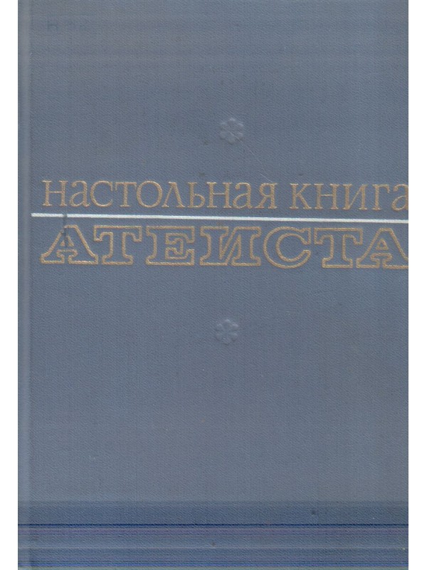 b6595-600x800.jpeg