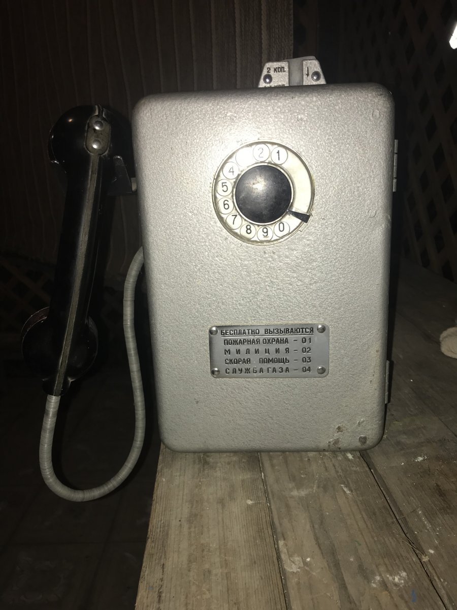 B665BD31-726B-46BF-9709-6DEE3CB0E703.jpeg