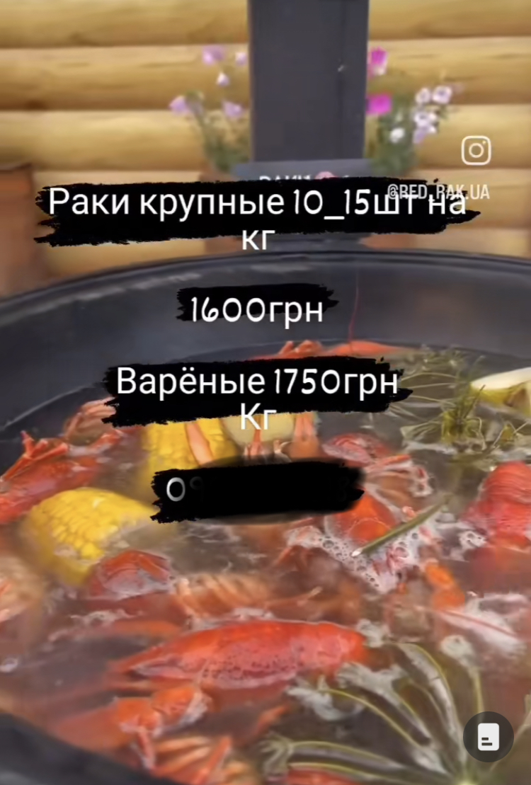 B70FF269-3F0F-4BD0-91BF-0E3E4A042E4A.jpeg
