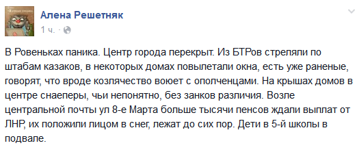B73moRbIQAEZuKc.png