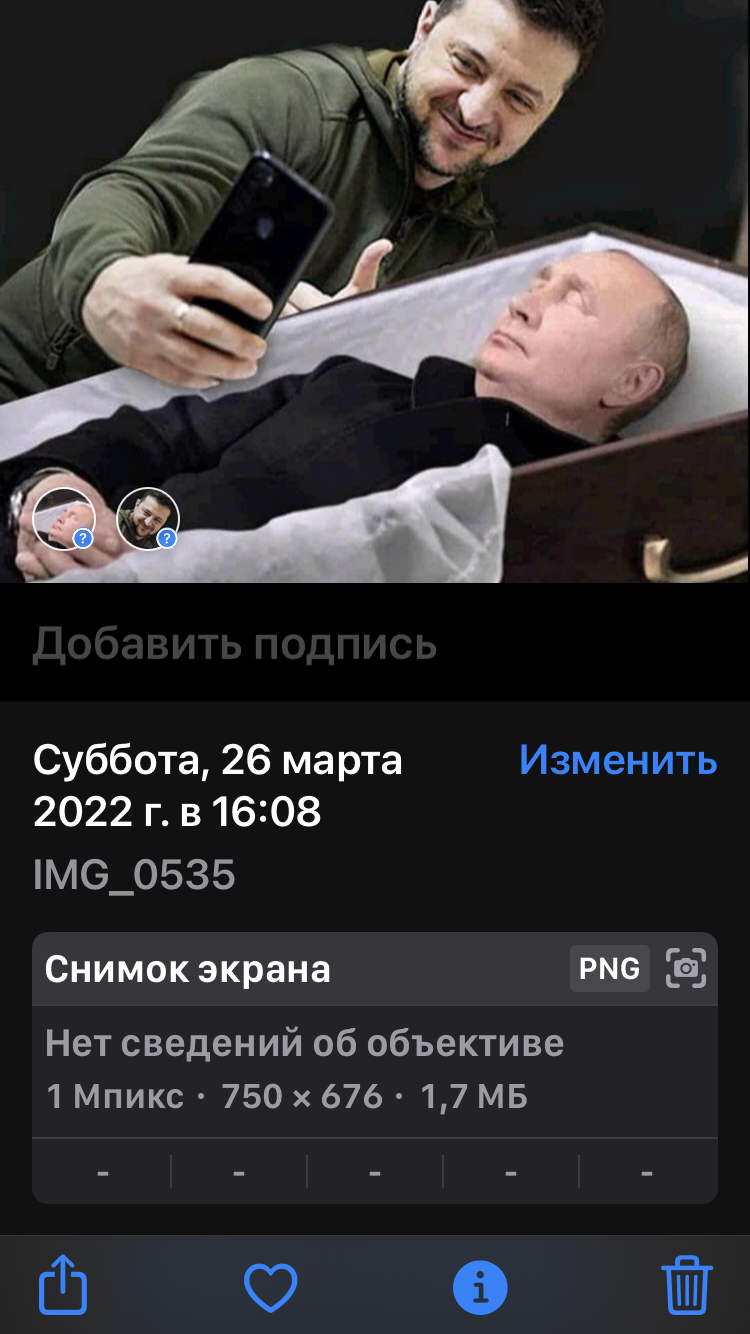 B79912B5-78E3-4479-9A6F-6F0647BBE528.png
