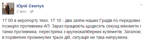 B7PXtCDIUAIYAZt.png
