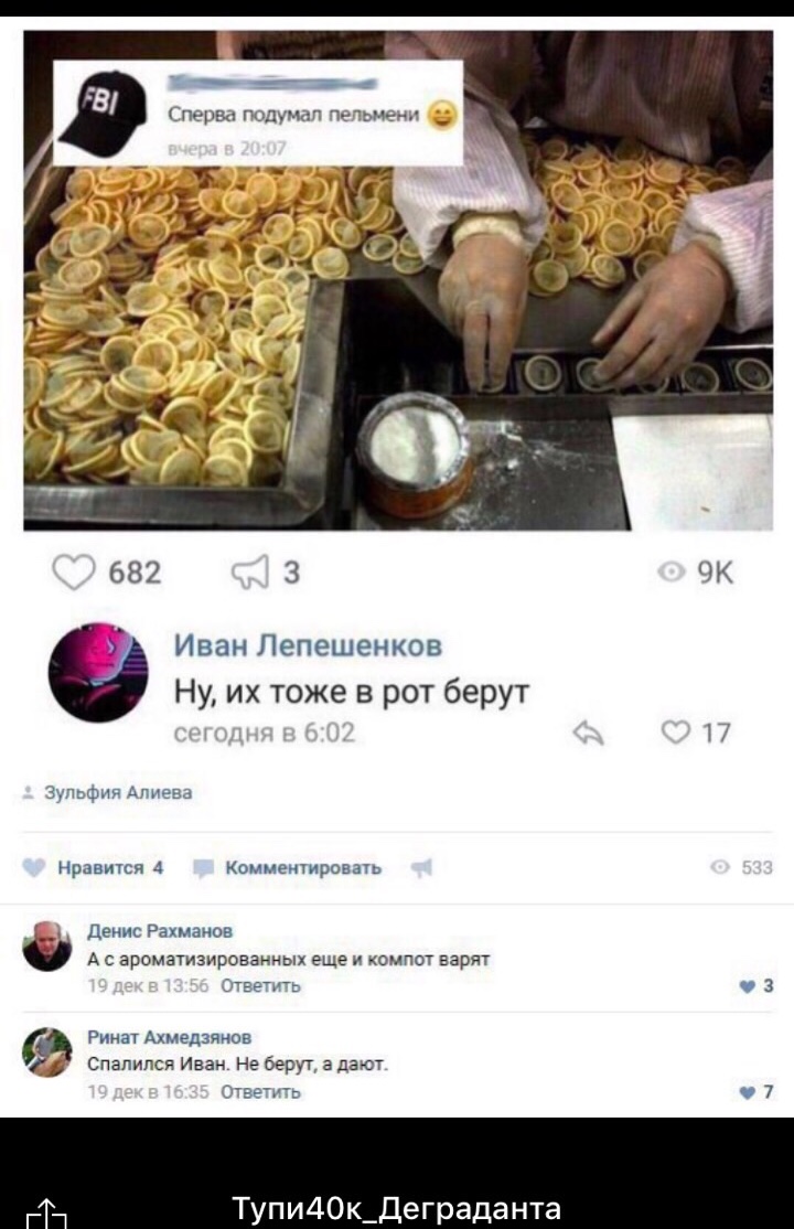 B8F10DE8-3AB4-4214-B555-F53435898F62.jpeg