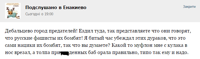 B9QrtGdCIAAQhlM.png