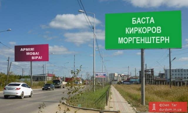 ба.jpg