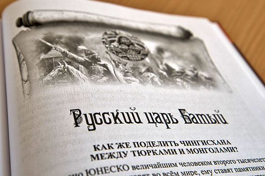 ба.jpg