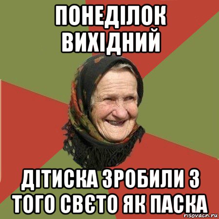 babushka_107627824_orig_.jpg